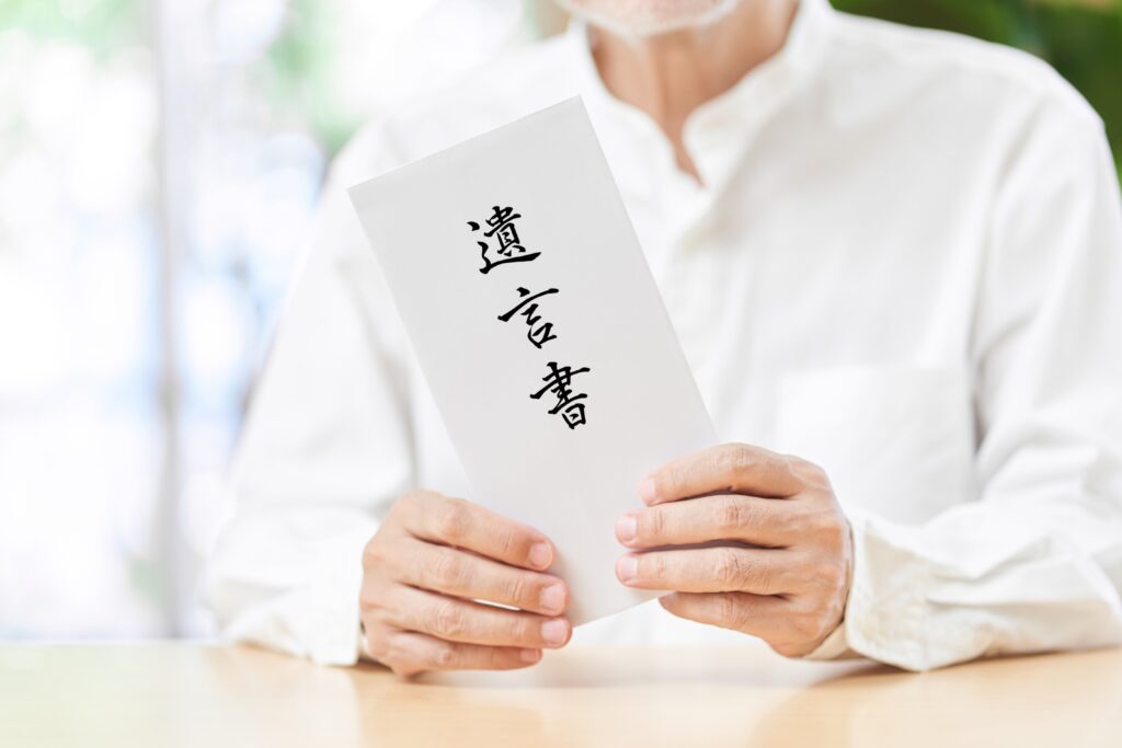 新常識